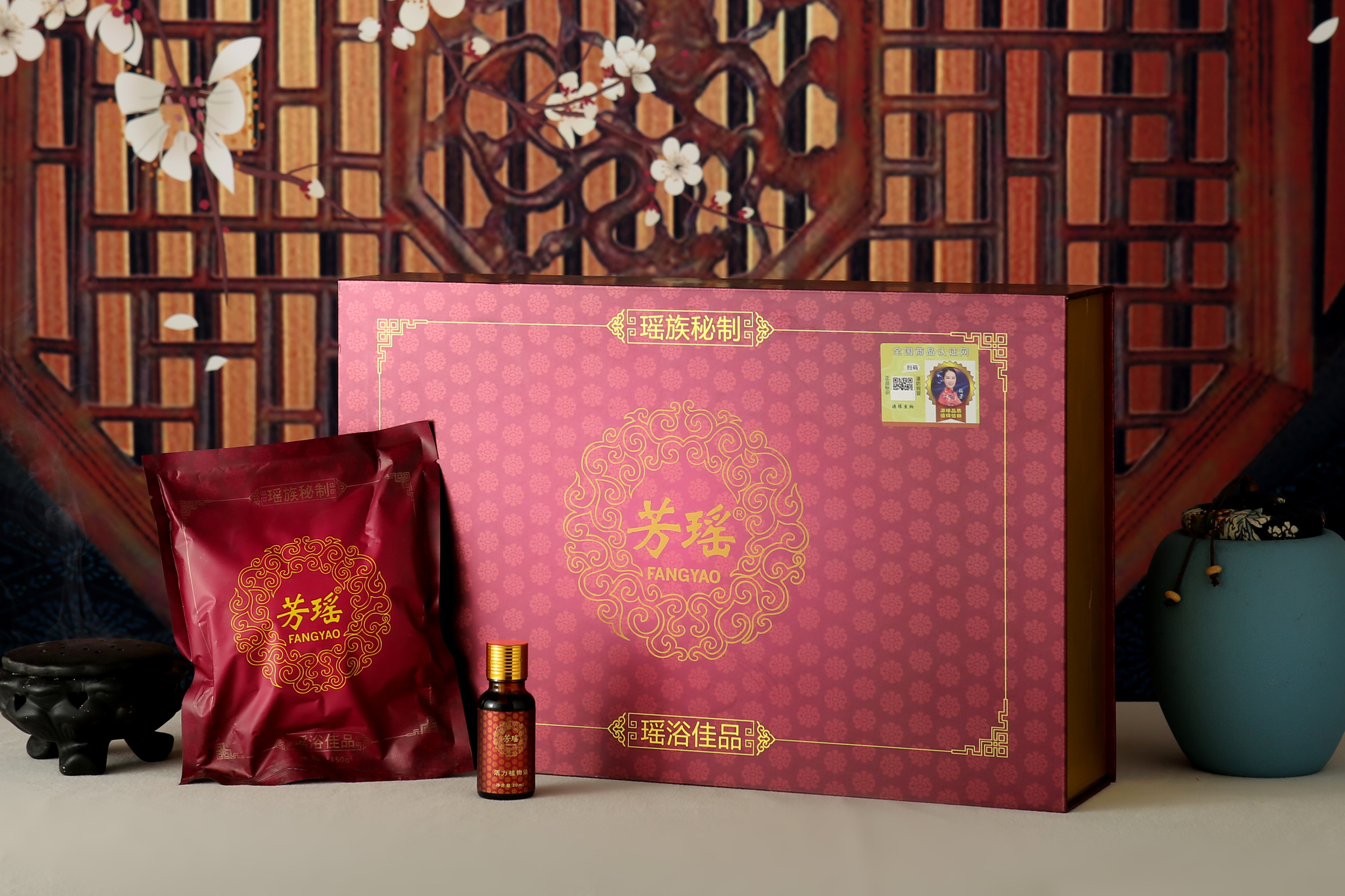 芳瑶润肤泡浴粉