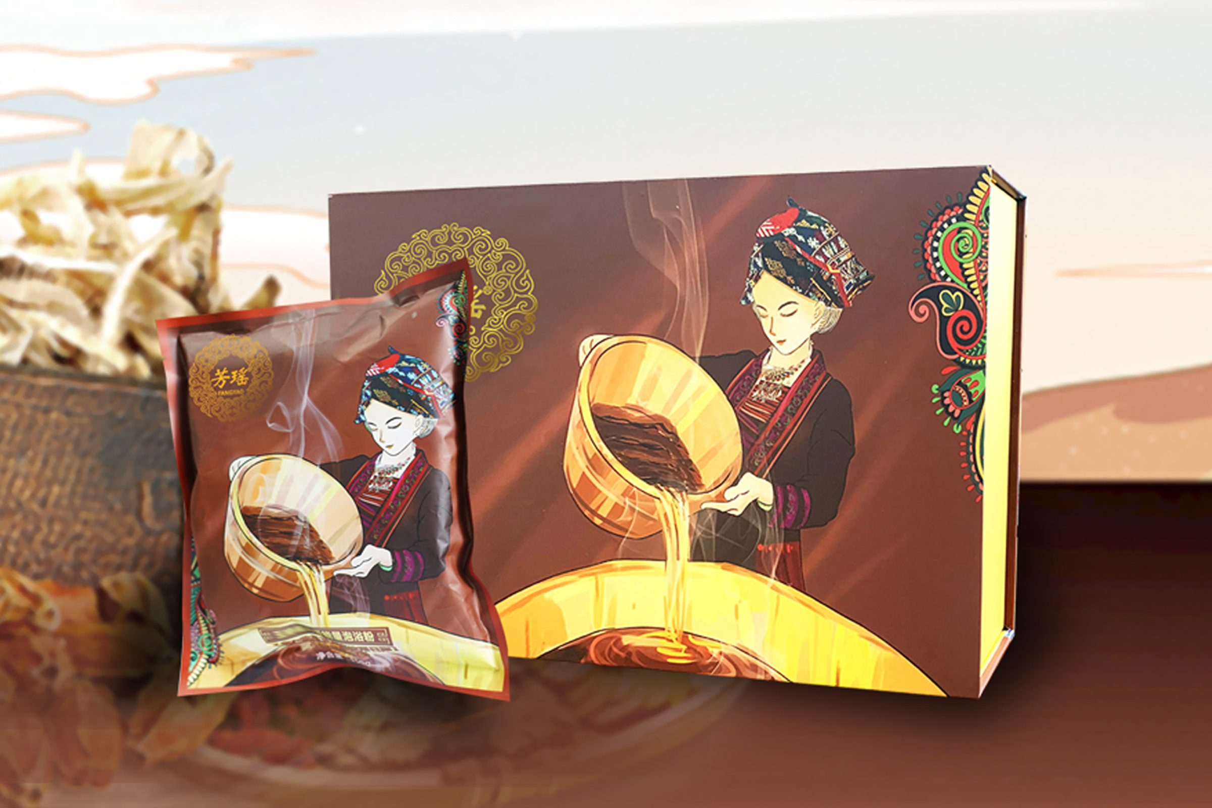 芳瑶甘净泡浴粉 