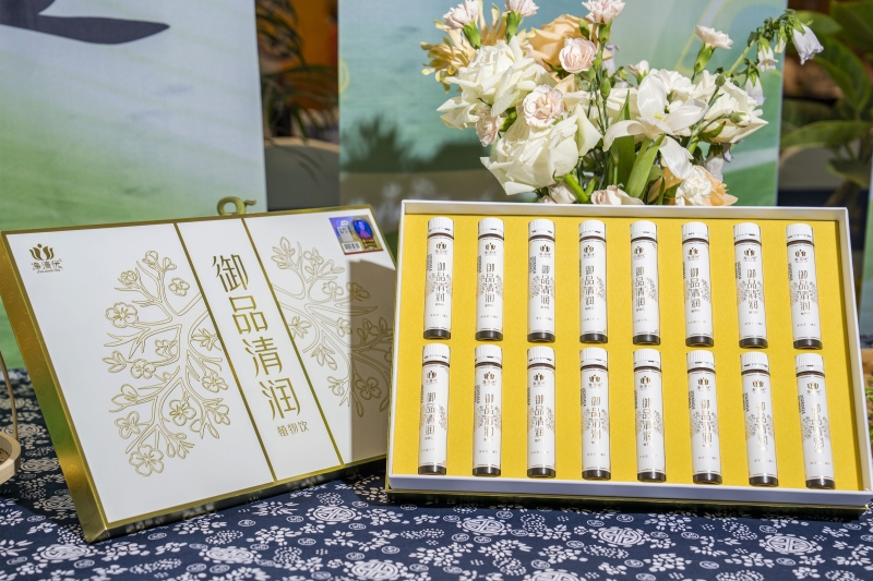 御品清润植物饮